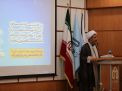 گزارش تصویری مراسم بزرگداشت مقام اساتید دانشگاه 